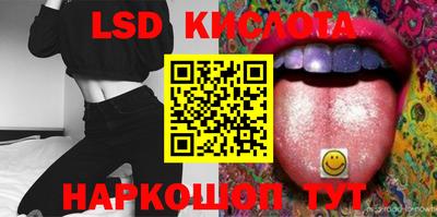 МДМА Гусев