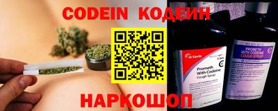 шишки Гусь-Хрустальный
