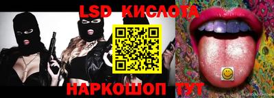 МДМА Гусев