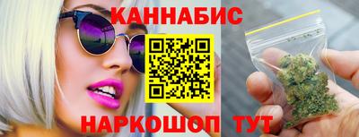 МДМА Гусев