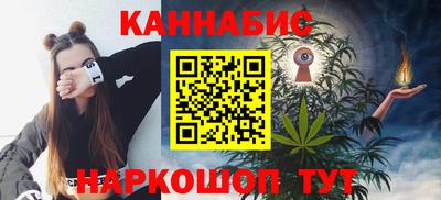 МДМА Гусев
