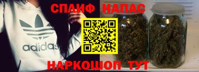 шишки Гусь-Хрустальный