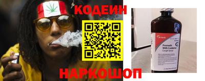 МДМА Гусев