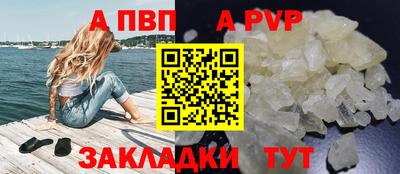 МДМА Гусев