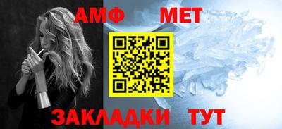крисы Гусиноозёрск