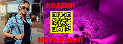 МДМА Гусев