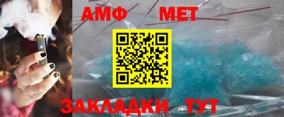 крисы Гусиноозёрск
