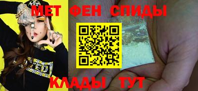 крисы Гусиноозёрск