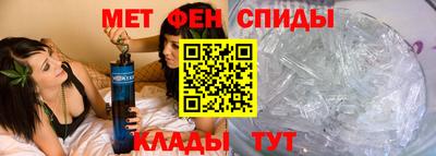 шишки Гусь-Хрустальный