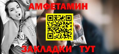шишки Гусь-Хрустальный