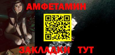 шишки Гусь-Хрустальный
