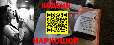 шишки Гусь-Хрустальный